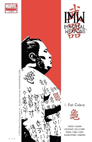 Immortal Weapons #1 (of 5)
