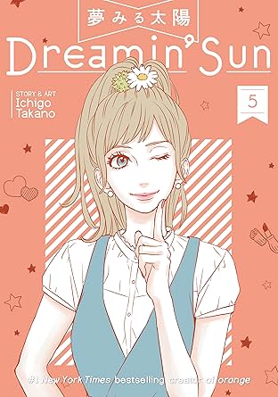 Dreamin' Sun Vol. 5