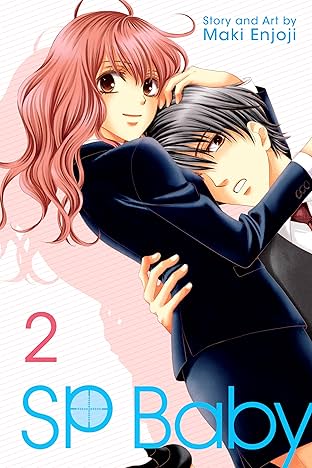 SP Baby Vol. 2