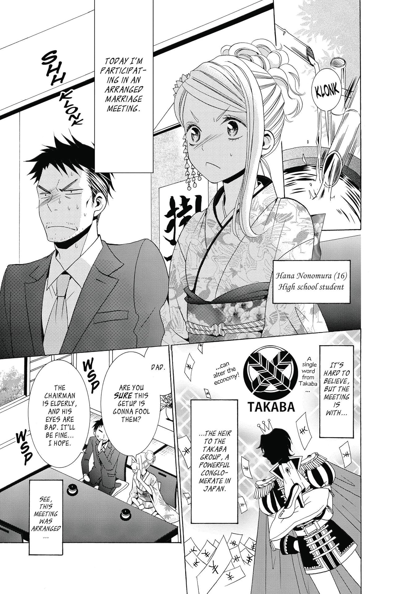 Takane & Hana Vol. 1