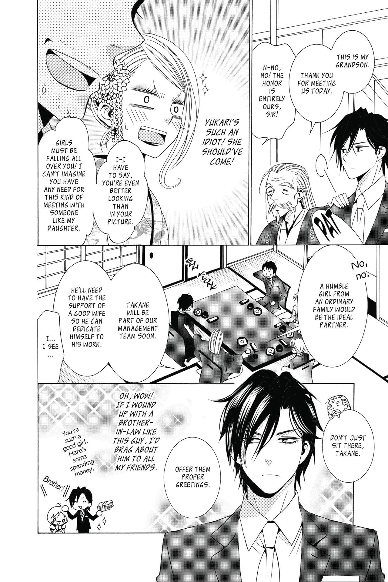 Takane & Hana Vol. 1