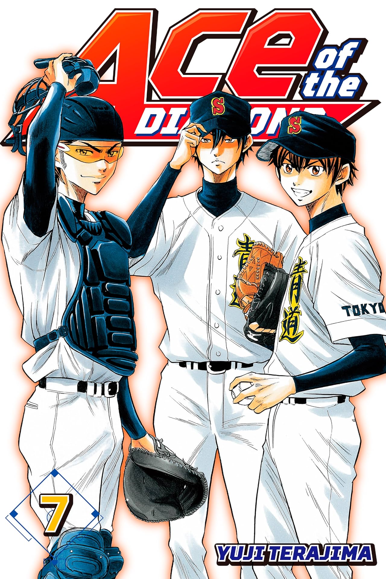 Ace of the Diamond Vol. 7