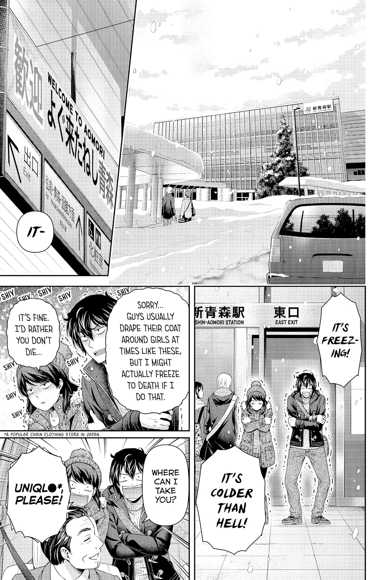 Domestic Girlfriend Vol. 14