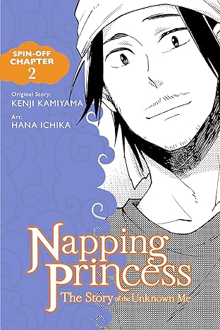 Napping Princess #2: The Story of the Unknown Me, Spin-off