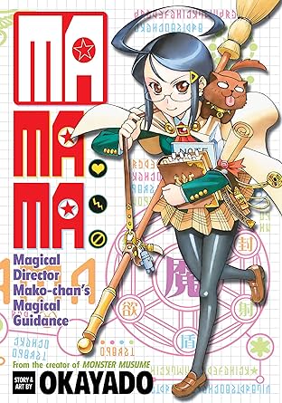 MaMaMa: Magical Director Mako-chan’s Magical Guidance Vol. 1