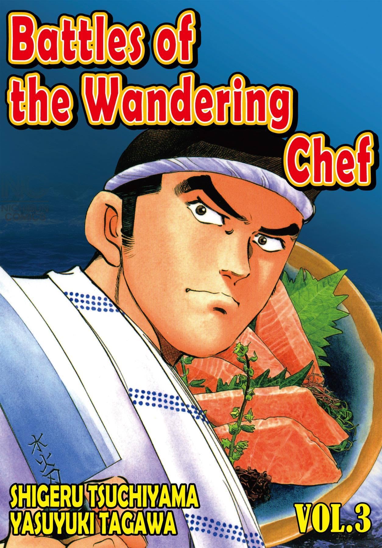 BATTLES OF THE WANDERING CHEF Vol. 3