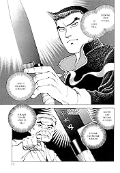 BATTLES OF THE WANDERING CHEF Vol. 3