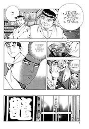 BATTLES OF THE WANDERING CHEF Vol. 4