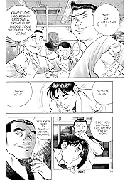 BATTLES OF THE WANDERING CHEF Vol. 4