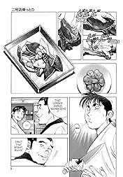 BATTLES OF THE WANDERING CHEF Vol. 4