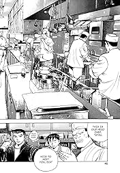 BATTLES OF THE WANDERING CHEF #17