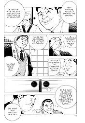 BATTLES OF THE WANDERING CHEF #17