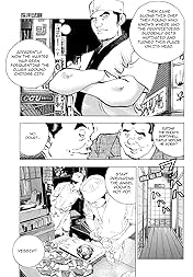 BATTLES OF THE WANDERING CHEF #17