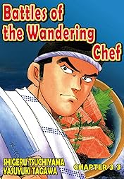 BATTLES OF THE WANDERING CHEF #18