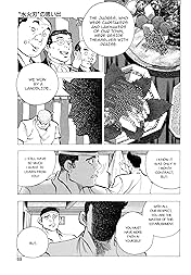 BATTLES OF THE WANDERING CHEF #18