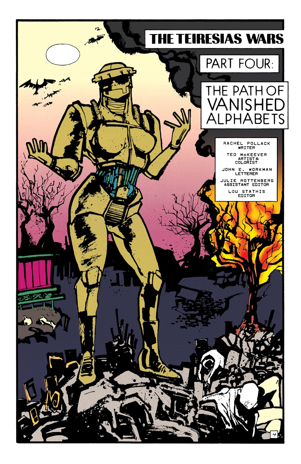 Doom Patrol (1987-1995) #78