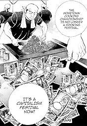 SUPER SHOKU KING Vol. 5