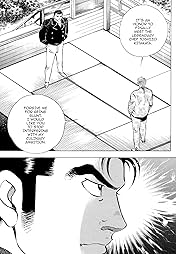 SUPER SHOKU KING #16