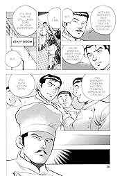 SUPER SHOKU KING #17