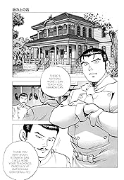 SUPER SHOKU KING #17