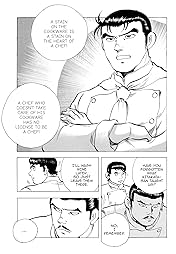 SUPER SHOKU KING #18