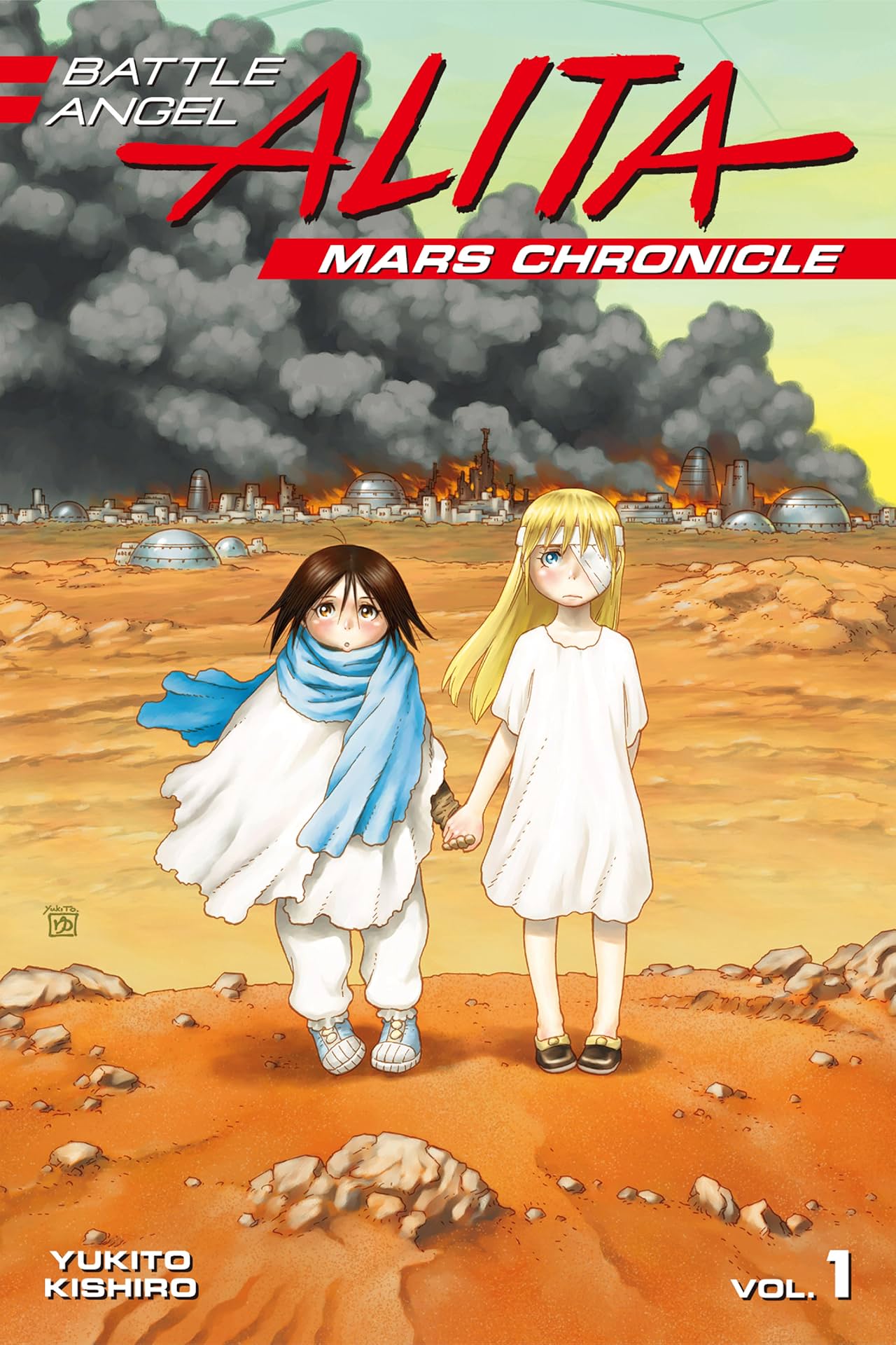 Battle Angel Alita: Mars Chronicle Vol. 1