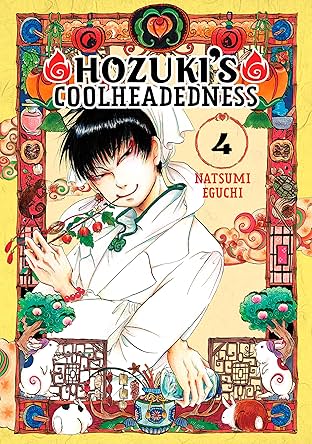 Hozuki's Coolheadedness Vol. 4