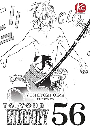 To Your Eternity #56