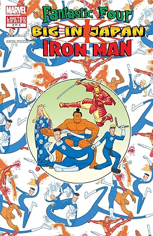 Fantastic Four/Iron Man: Big in Japan (2005-2006) #3 (of 4)