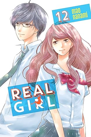 Real Girl Vol. 12