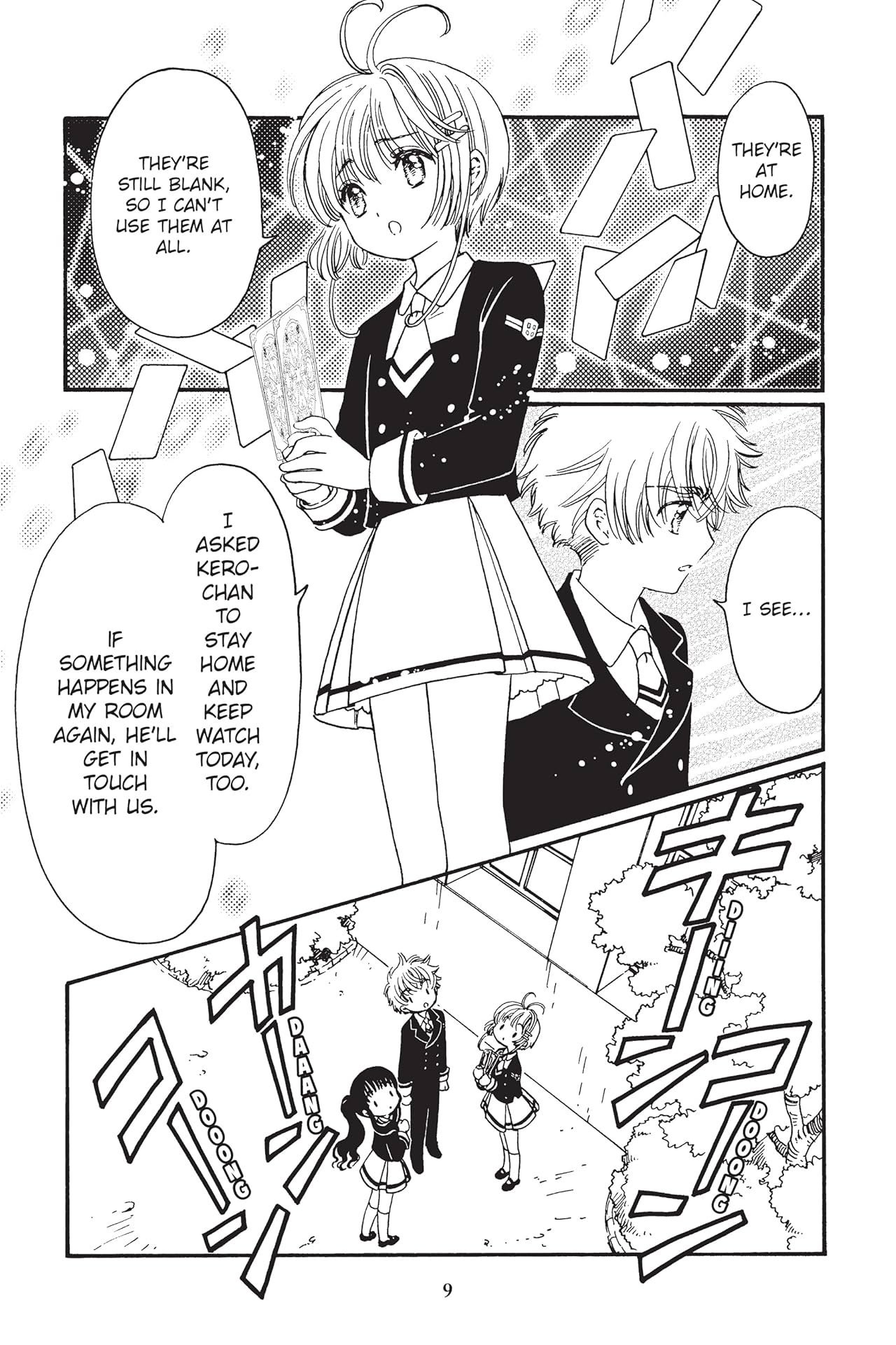 Cardcaptor Sakura: Clear Card Vol. 2