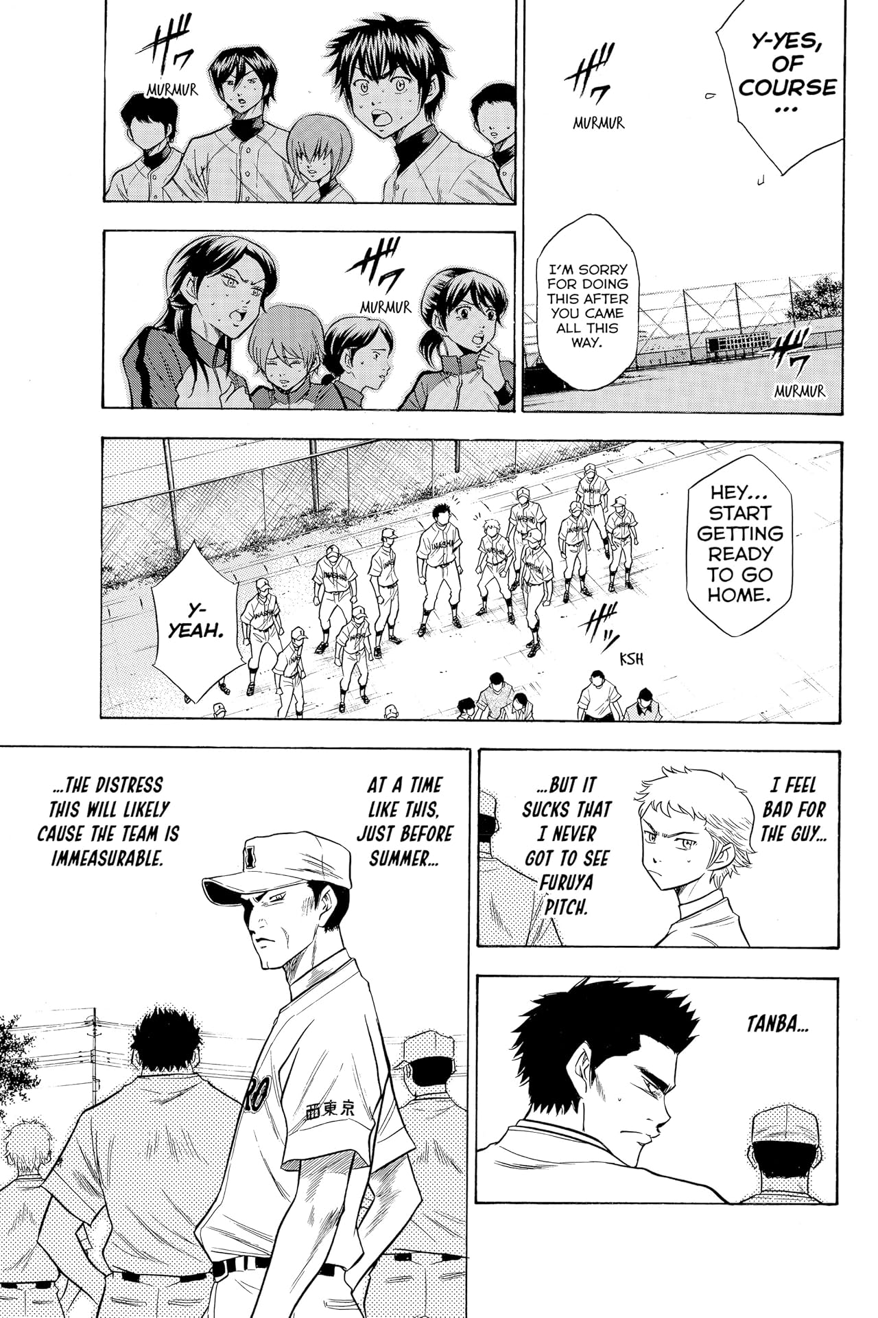 Ace of the Diamond Vol. 8