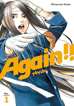 Again!! Vol. 1