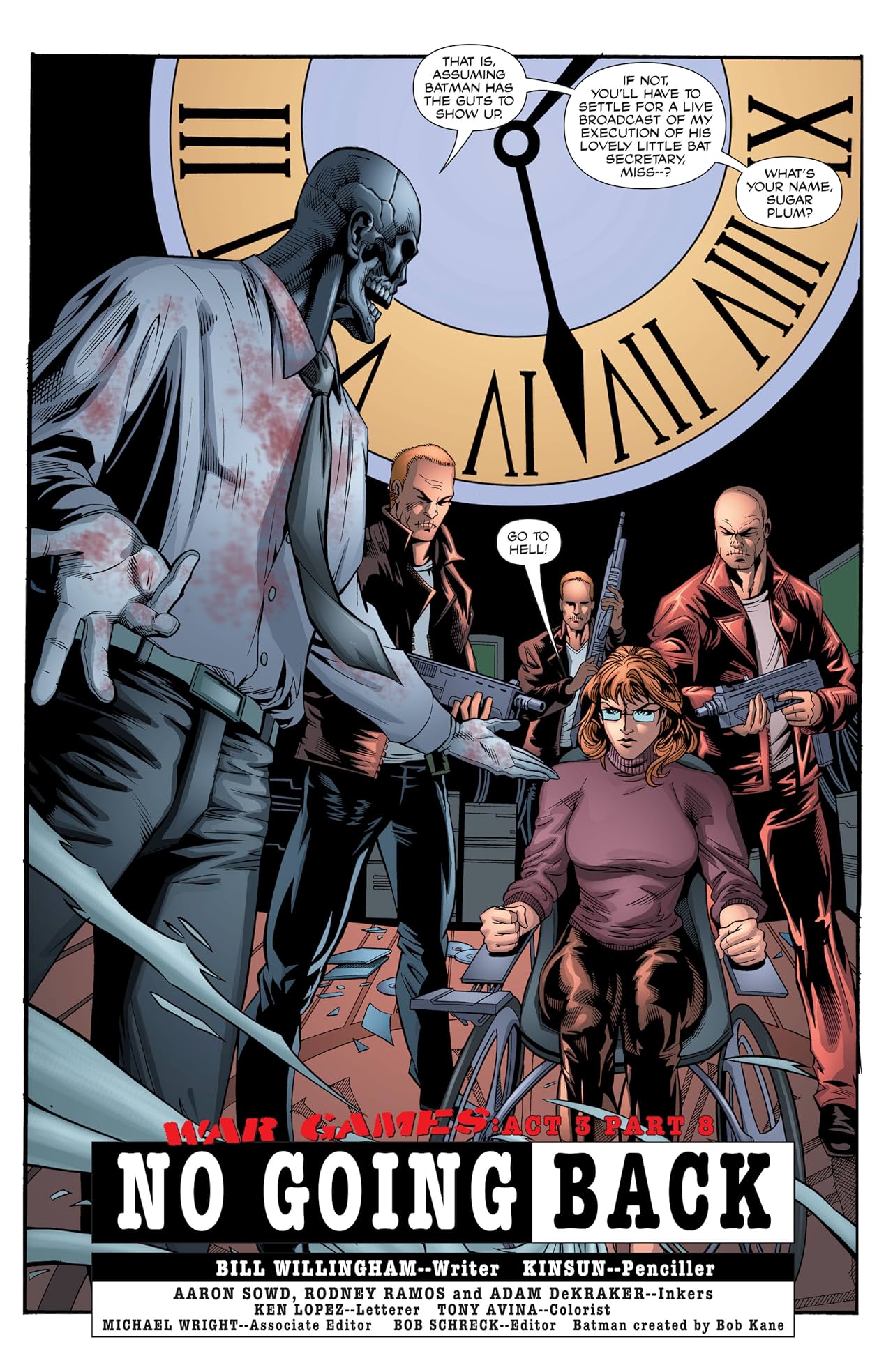 Batman (1940-2011) #633