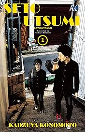 SETO UTSUMI Vol. 1