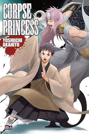 Corpse Princess Vol. 15