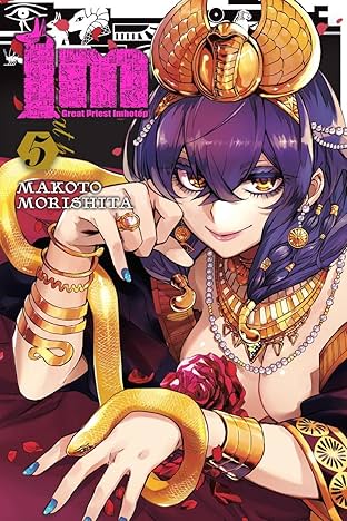 Im: Great Priest Imhotep Vol. 5