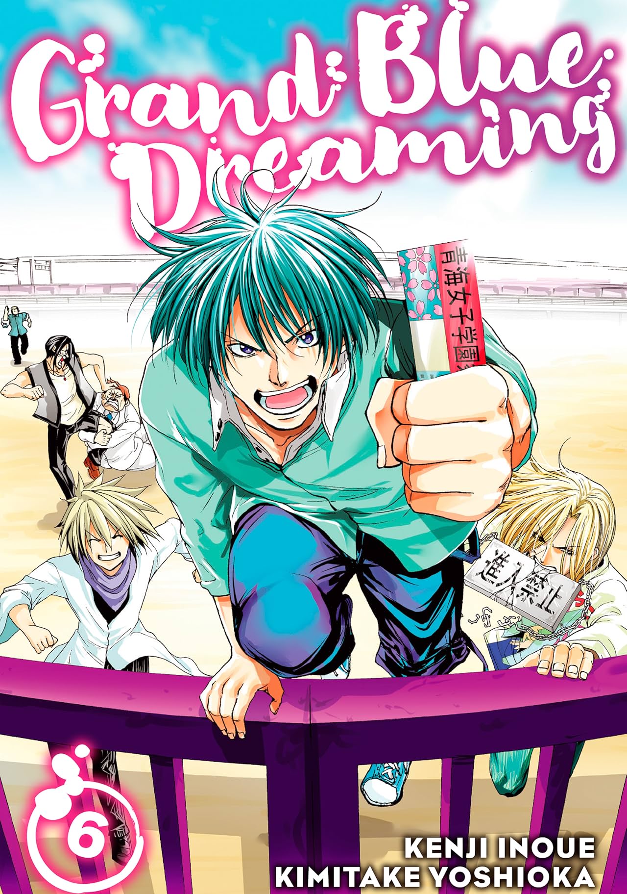 Grand Blue Dreaming Vol. 6
