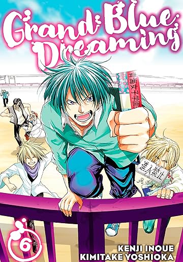 Grand Blue Dreaming Vol. 6