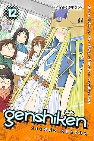 Genshiken: Second Season Vol. 12