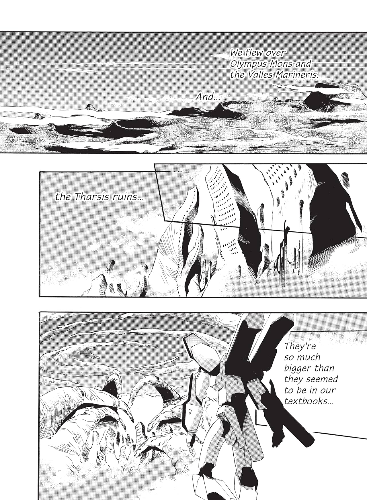 Voices of a Distant Star