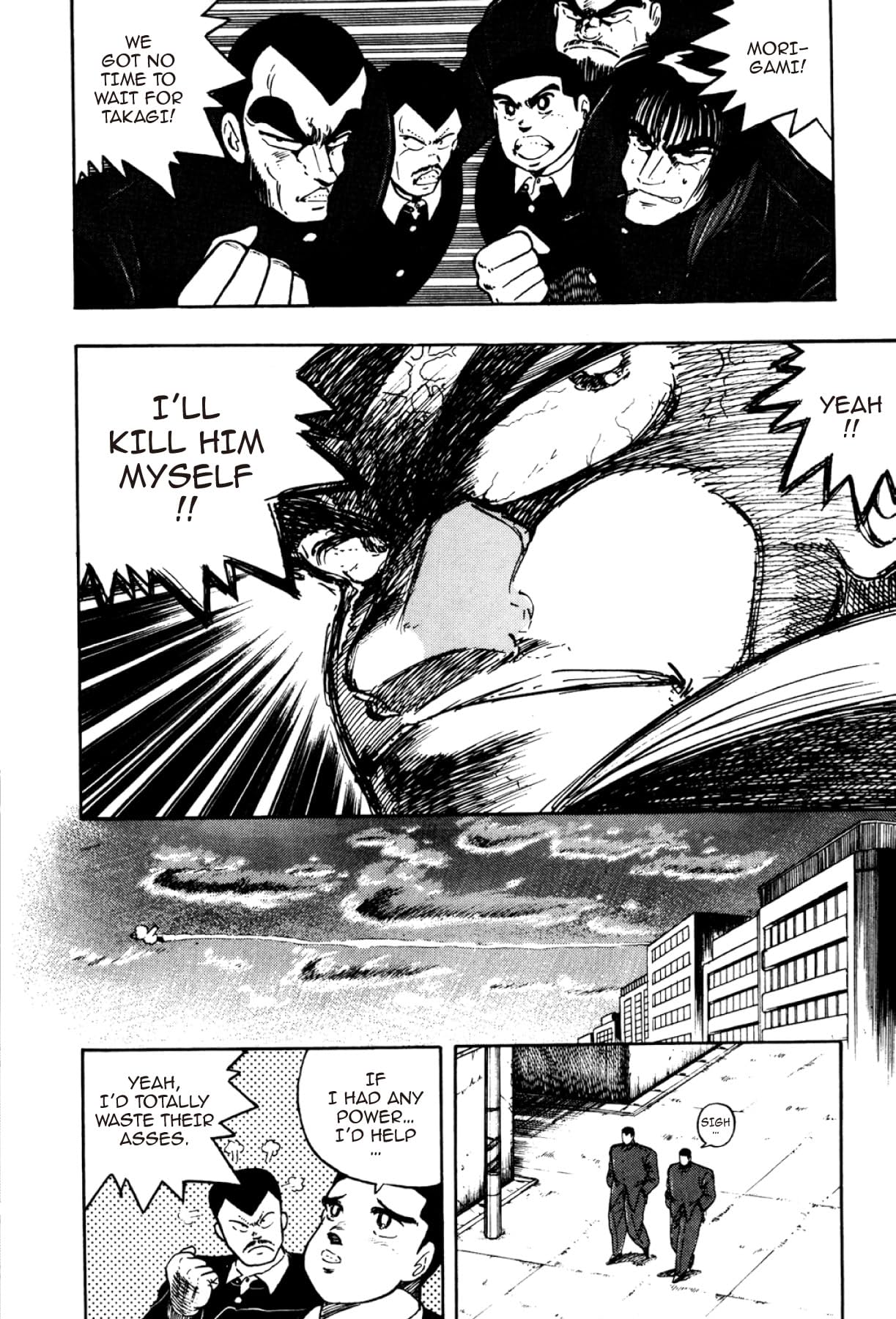 Osu! Karate Club #91