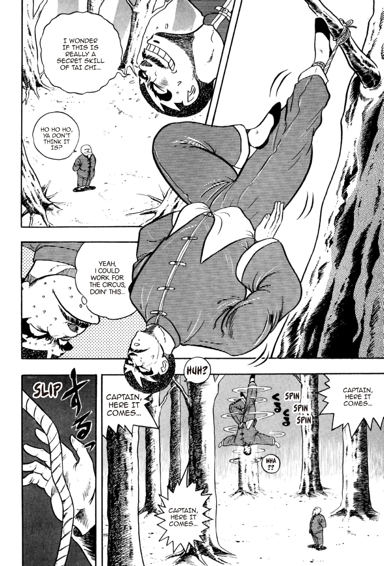 Osu! Karate Club #92