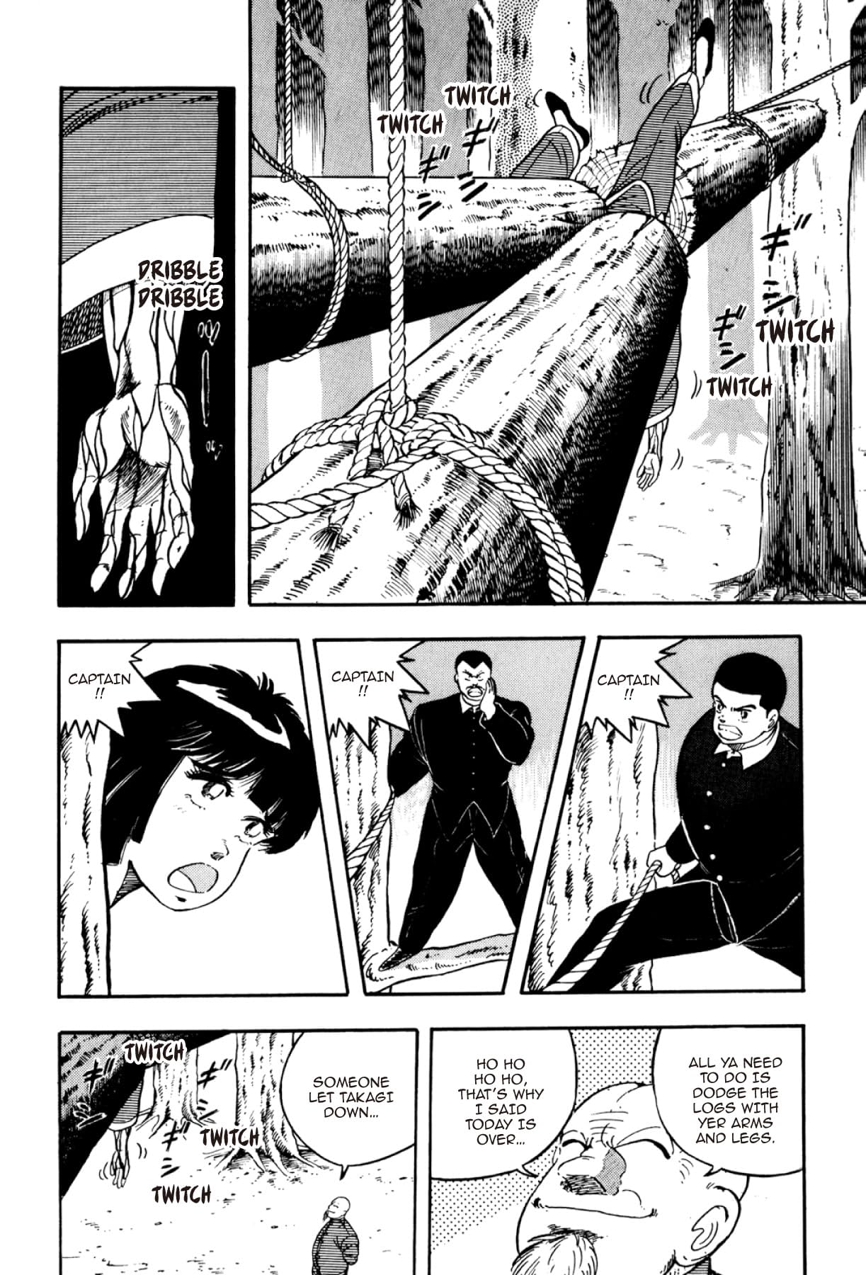 Osu! Karate Club #92