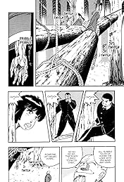 Osu! Karate Club #92