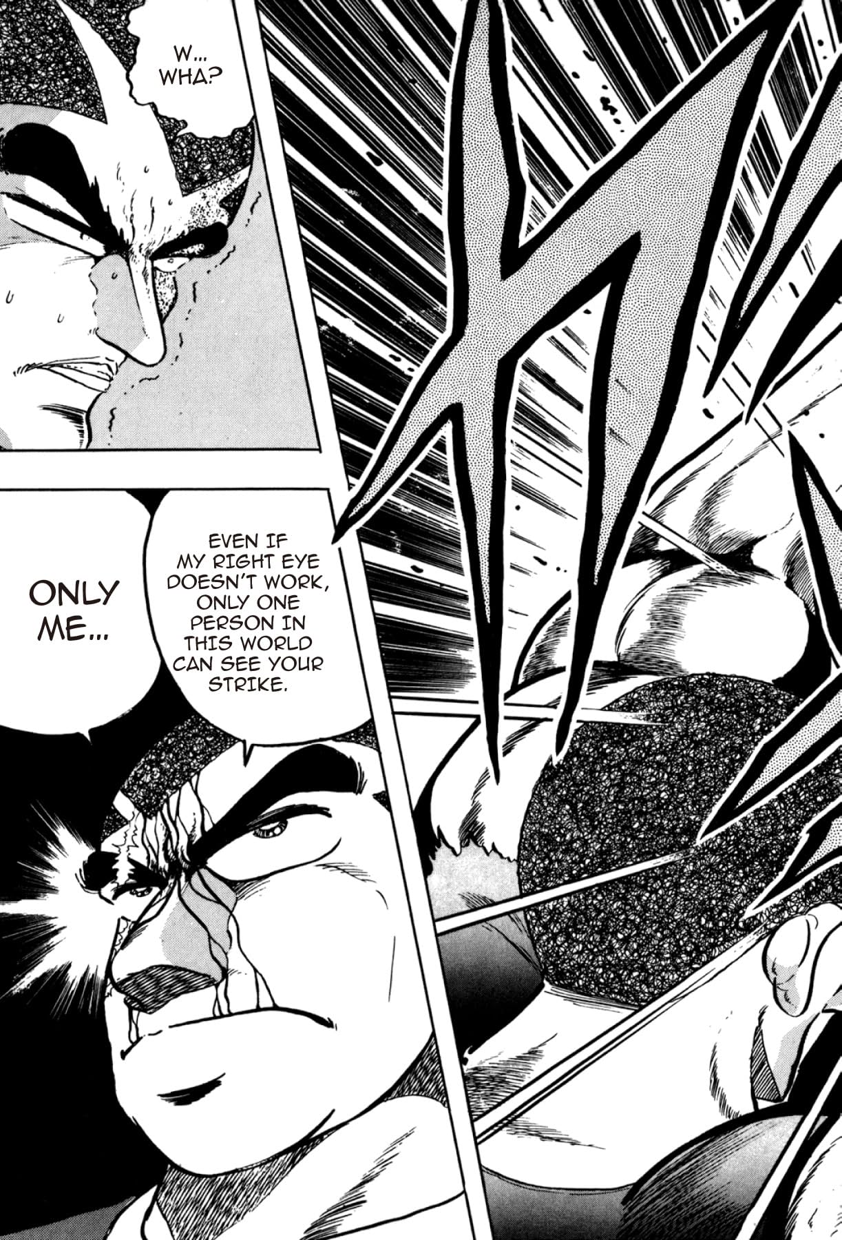 Osu! Karate Club #93