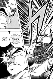 Osu! Karate Club #93