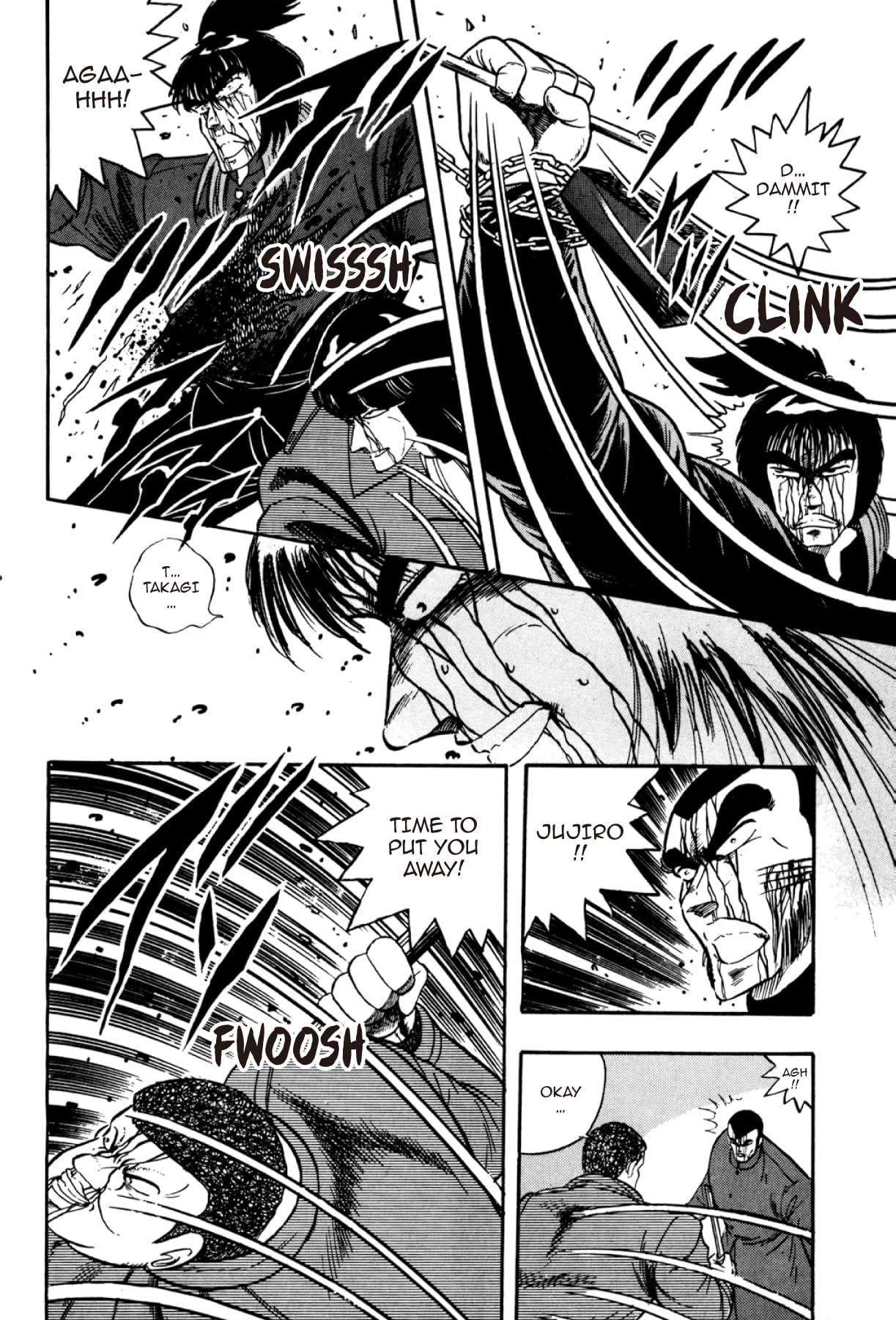 Osu! Karate Club #94