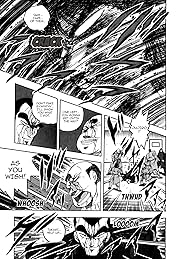 Osu! Karate Club #94