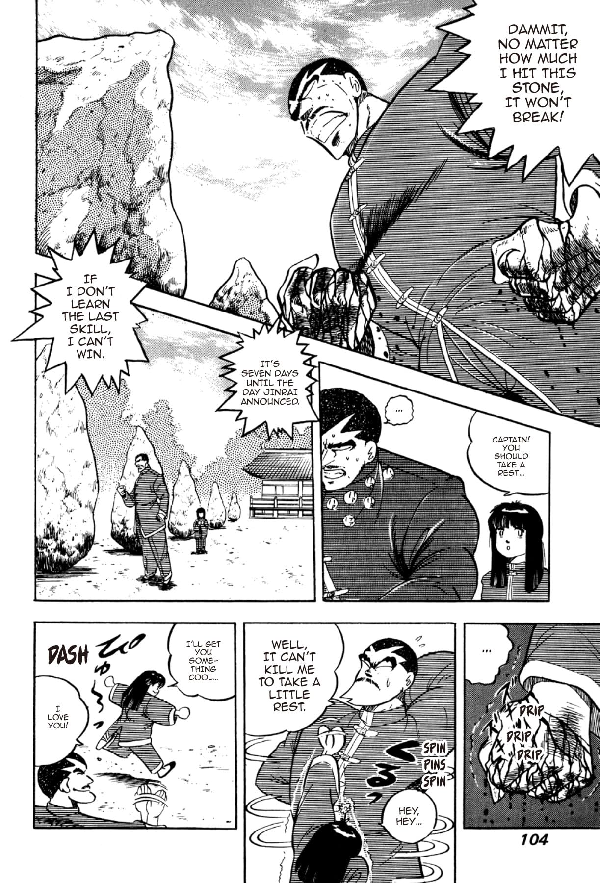 Osu! Karate Club #95